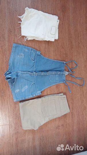 Летние вещи пакетом