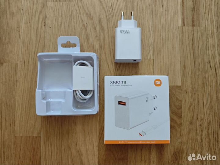 Зарядное устройство 67W Xiaomi с кабелям Type-C