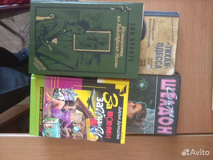 Книги, игра 