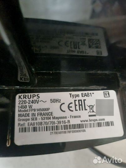 Кофемашина krups