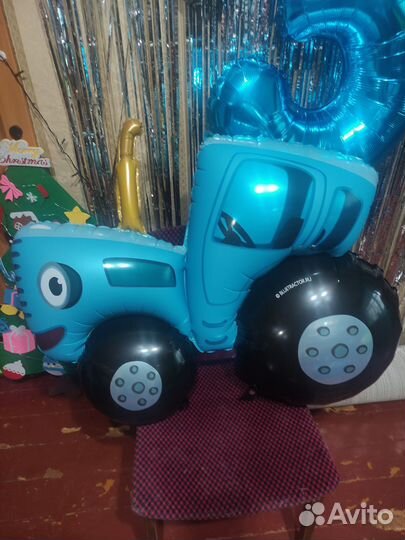 Цифра 3 и шар синий трактор