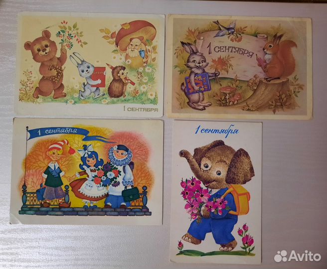 Открытки СССР Комлев, Бордихина, Соколова и др