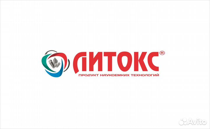 Оператор технологической линии