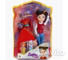 Кукла 29 см Царевны Дарья, в комплекте бальное пла