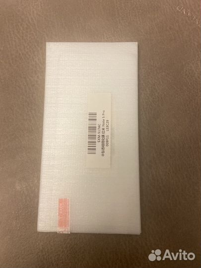 Защитное стекло доя мобильного телефона