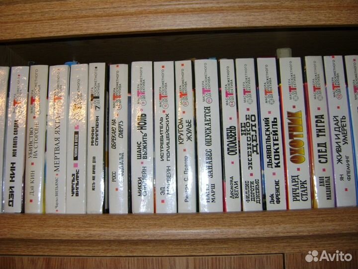 Детективы (серии)