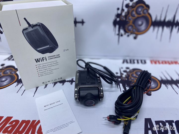 Видеорегистратор для Андройда