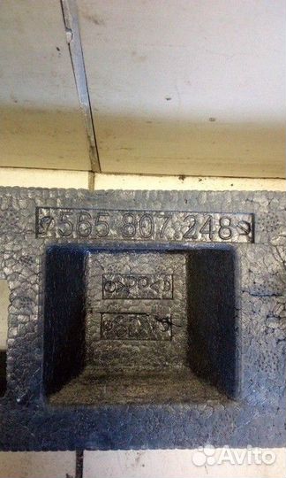 Наполнитель переднего бампера Skoda Kodiaq