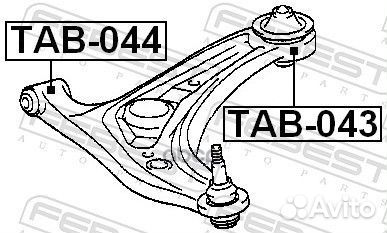 Сайлентблок TAB-043 TAB-043 Febest