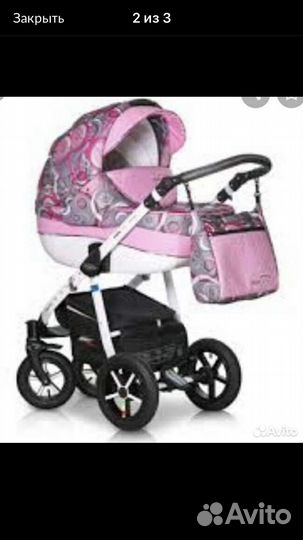 Коляска Verdi 3 в 1