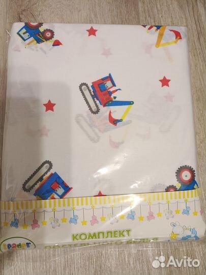 Новый комплект детского постельного белья