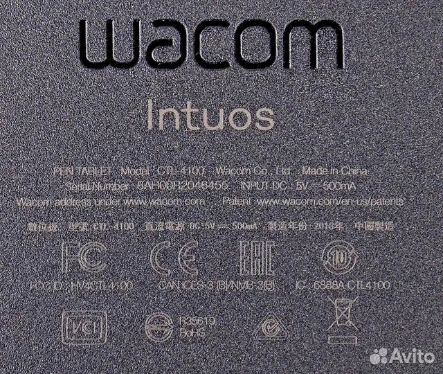 Графический планшет Wacom Intuos S CTL-4100K-N