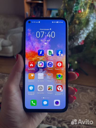 HONOR 30, 8/128 ГБ