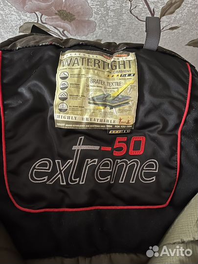 Зимние штаны / полукомбинезон Graff