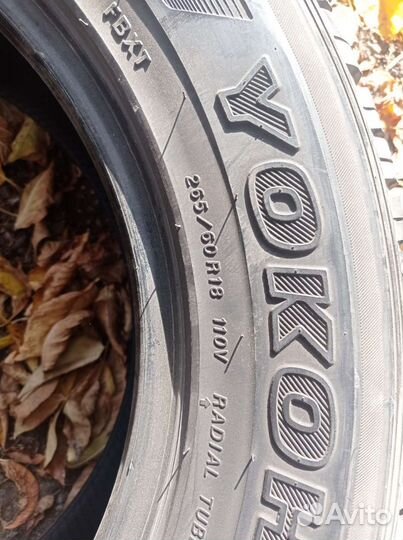 Yokohama Geolandar H/T G031 265/60 R18