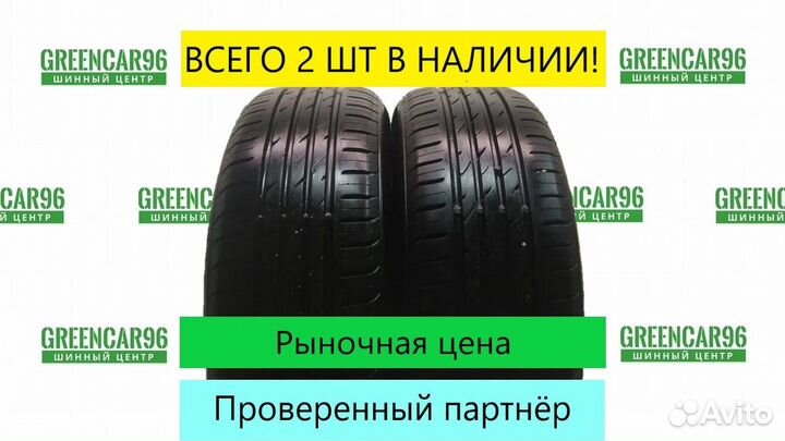 Nexen N'Blue HD Plus 215/60 R16