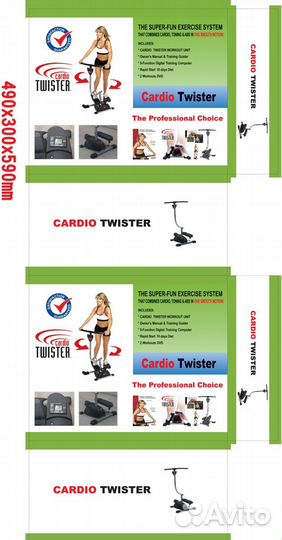 Кардиотренажер