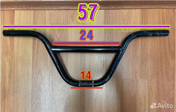 Руль от bmx