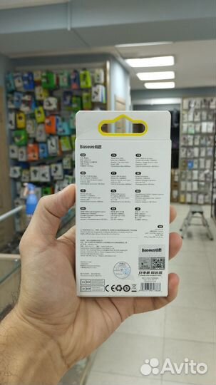 Кабель Baseus Type-c to lightning cadh000002