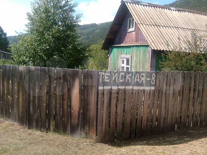 Дача 41,1 м² на участке 26 сот.