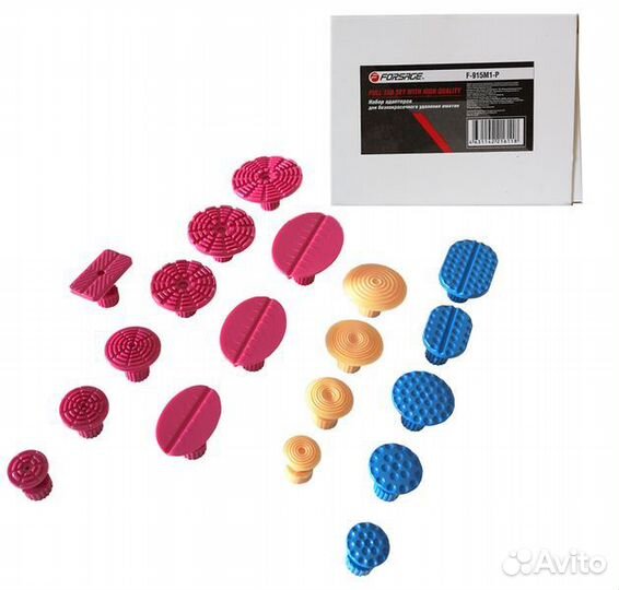 Набор адаптеров пластиковых для беспокрасочного уд