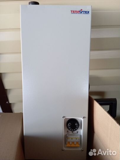 Электрокотел эвп-9