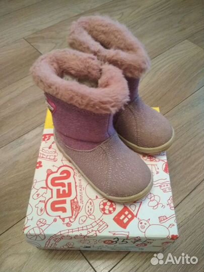 Зимние сапоги Лель