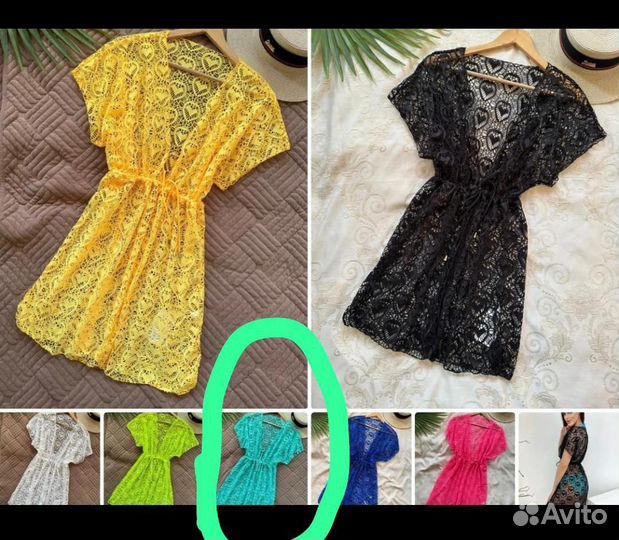 Пляжная туника