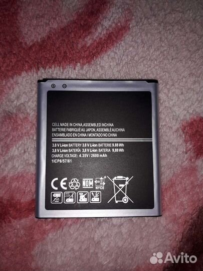 Аккумулятор для телефона samsung