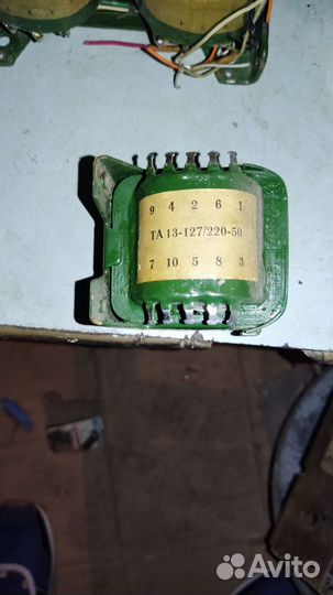 Трансформаторы