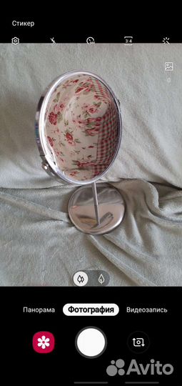 Зеркало икея