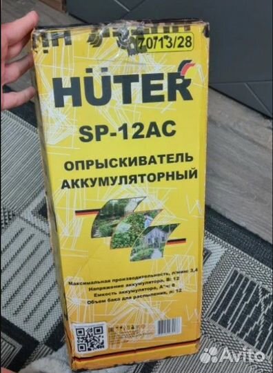 Опрыскиватель аккумуляторный 12 л Huter