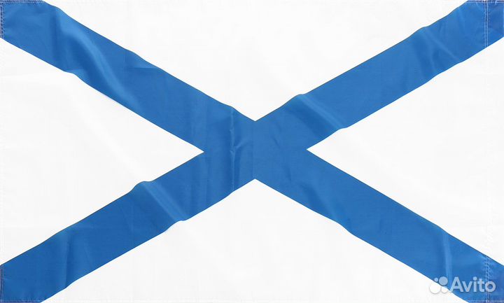 Флаг вмф России