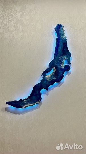 Подарок руководителю начальнику картина Байкал