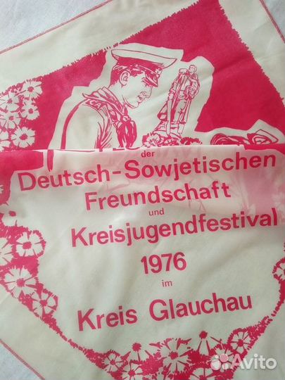 Винтажный платок