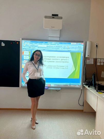 Логопед- дефектолог/нейропсихолог