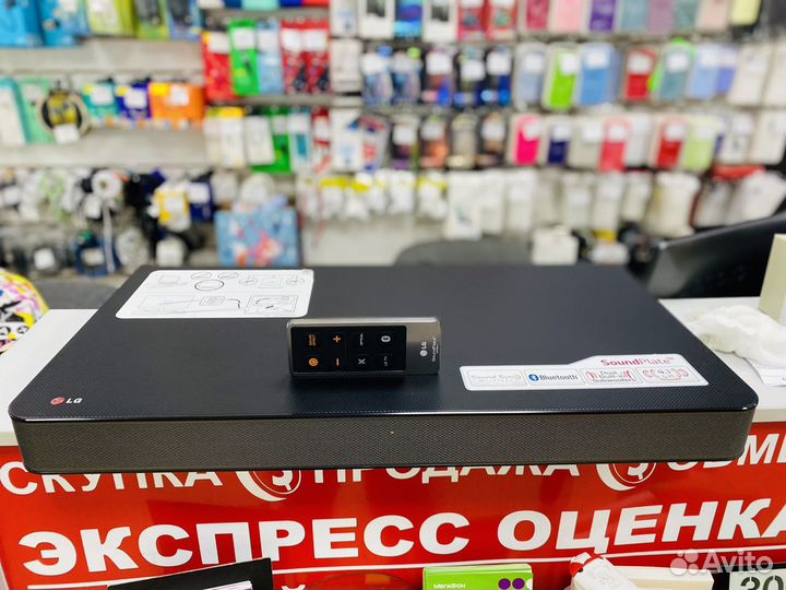 Саунд панель LG 4.1 (Чистый звук)