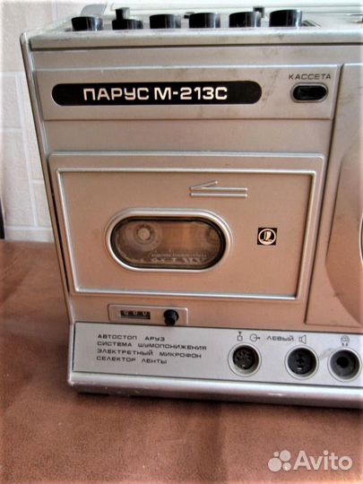 Магнитофон Парус М-213С под профилактику