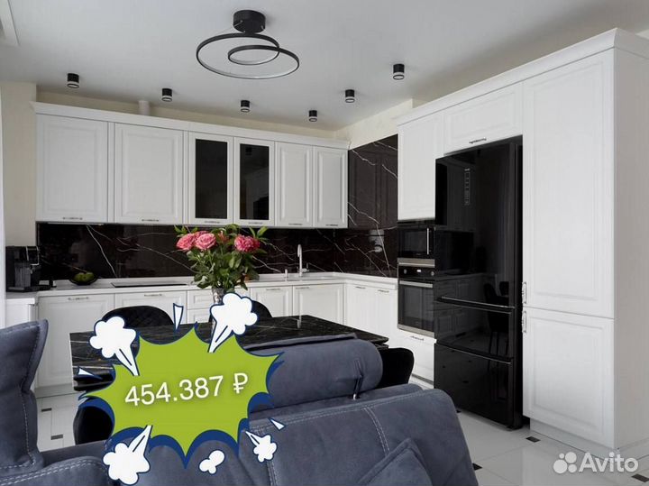 Кухня без посредников