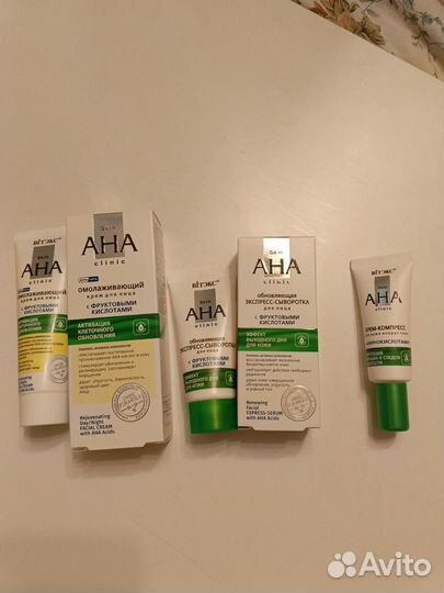 Крем для лица