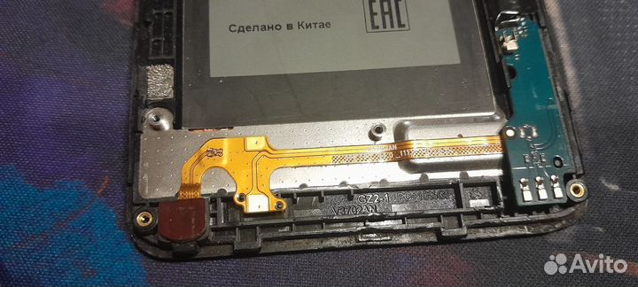 BQ 5020 Strike, 8 ГБ