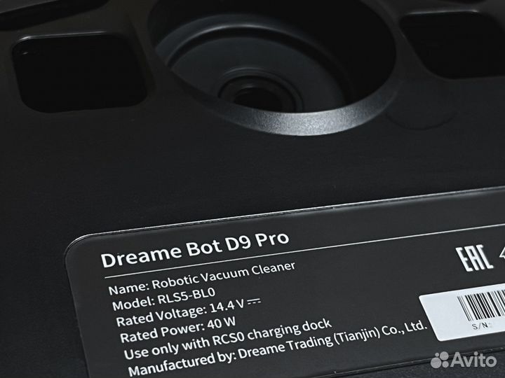 Корпус Xiaomi Dreame D9 Pro (RLS5-BL0) (черный)