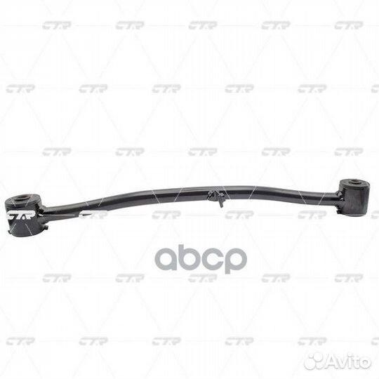 Рычаг задний продольный R hyundai accent cnkh6