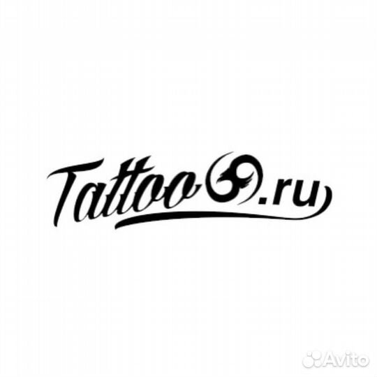 Дезинфицирующее средство аламинол