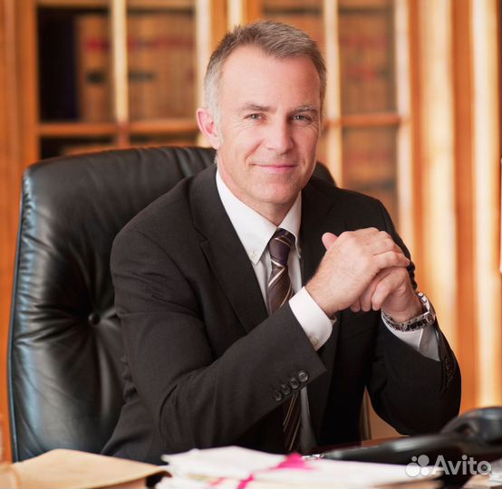 Юрист опыт 15 лет