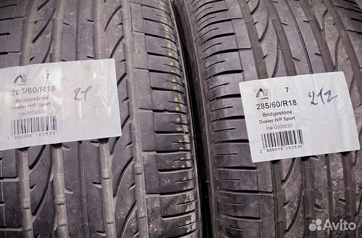 Bridgestone Dueler H/P Sport 285/60 R18 94Y