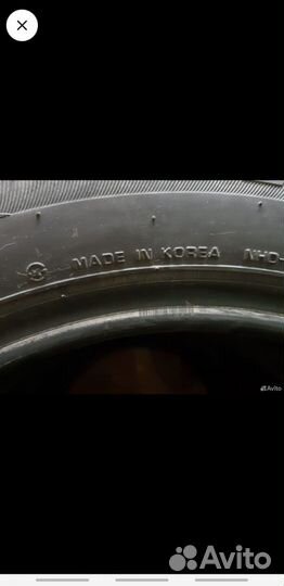 Nexen N Blue HD 185/65 R15