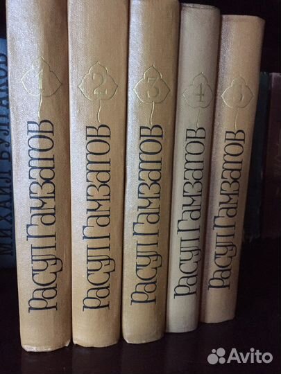 Книги собрания сочинений