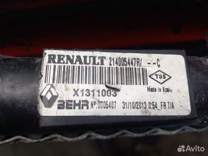 Радиатор основной Renault Master 3 2.3 M9TA876 125