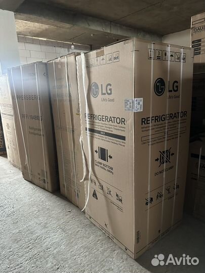 Холодильник